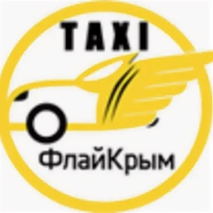 Такси алушты телефоны. Такси Алушта. Макс Алушта такси. Трансфер Крым логотип.