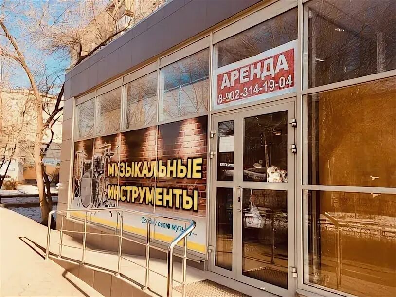 Ленина 48. Проспект ленина 90 ж волжский. Проспект ленина 90 ж волжский. Ленина 90 ж волжский. Г.