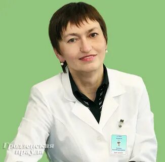 Врач гродно