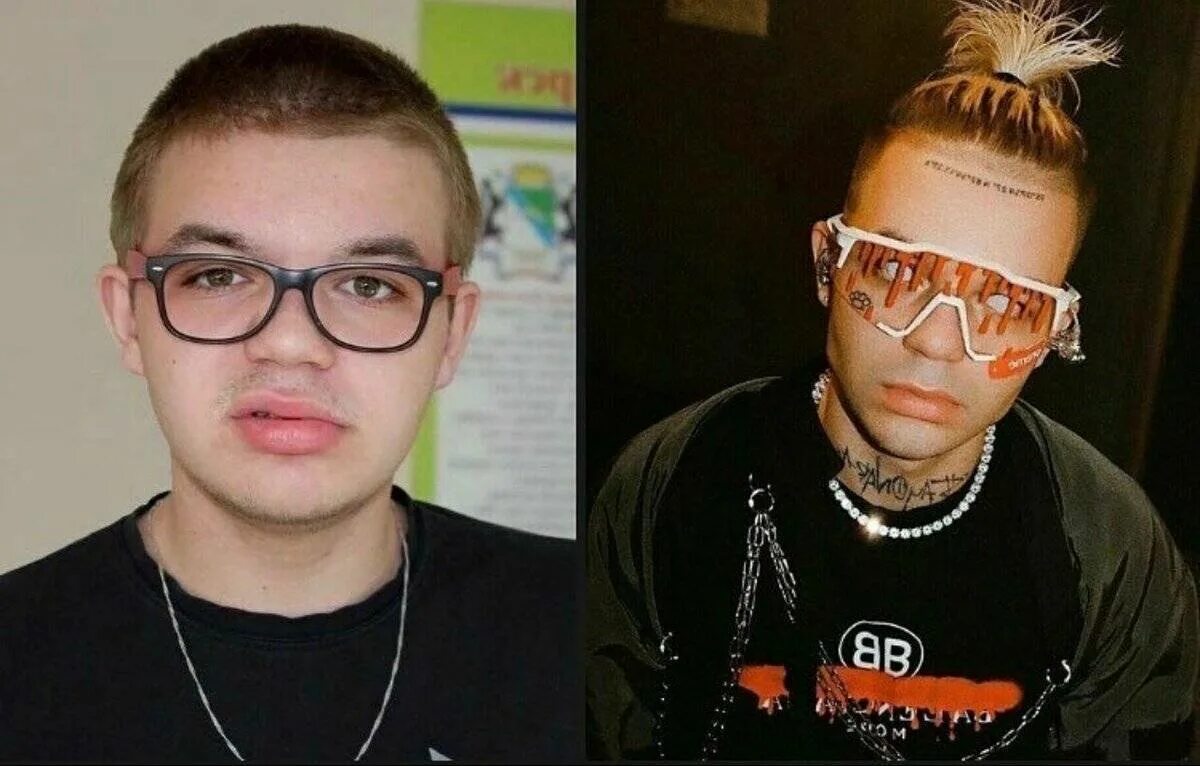 Настоящие фамилии рэперов