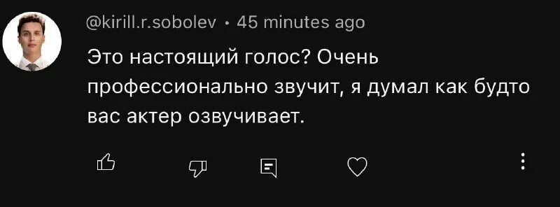 у нее преждевременные сохранять невозможно. самый плохой актер больница. самый худший актер в истории кино сериал. у нее преждевременные сохранять невозможно. у неё преждевременные сохранять невозможно что за фильм.