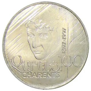 100 армянских в рублях