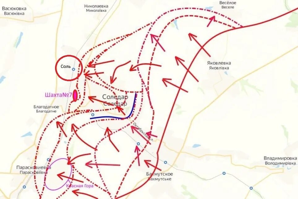 11 01 2023. Карта линии фронта сво. Соледар на карте боевых. Карта боевых действий в районе Соледара.