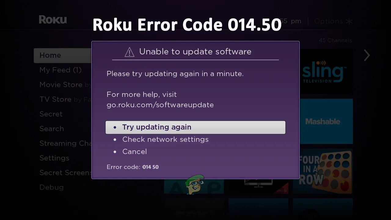 Экран отладки ТВ. Software update. TV Error. Unable to update role.. Телевизор код 3