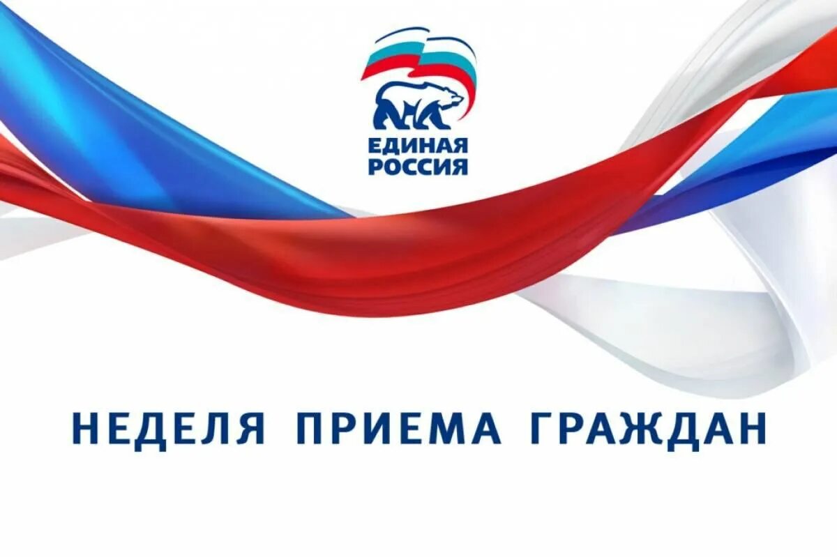 4 февраля состоится