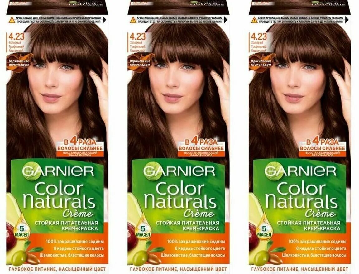 Color naturals отзывы. Гарньер мокко 5 1/2. Гарнер краска мокко. Гарньер краска 5.1. Garnier 64u401 Color naturals.