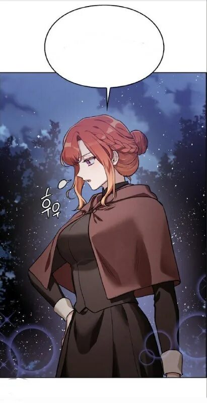 Реверс гарем манхва. Маршал твоя жена снова сбежала. Agnyeo leul jug-yeojwo. Месть подается холодной манга читать. Спасение достоинства императора.