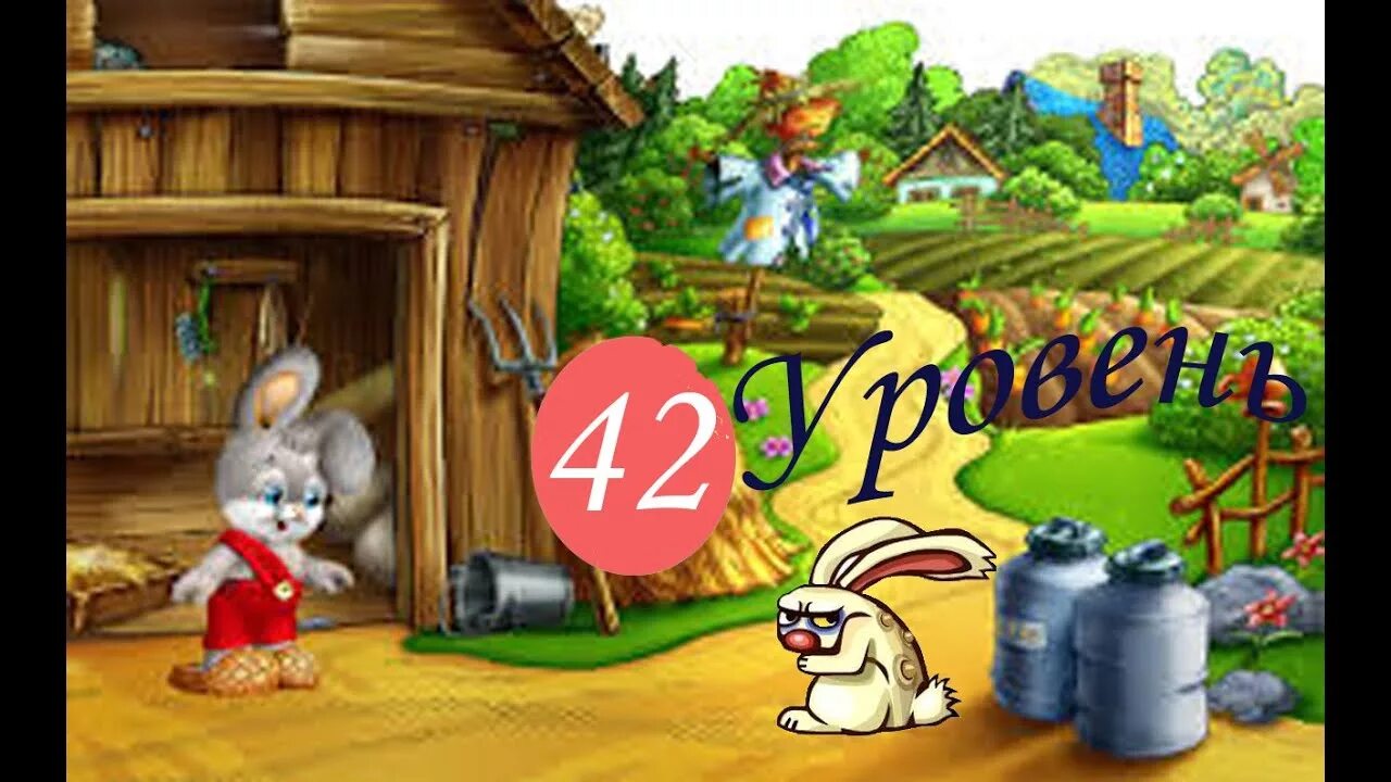 Игра заяц прохождение. Зайчик ваня. Зайчик игра хоррор новелла. Зайчик игра. Tiny bunny игра 3 эпизод.