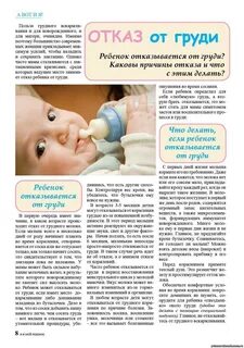 Воду пить можно давать новорожденным