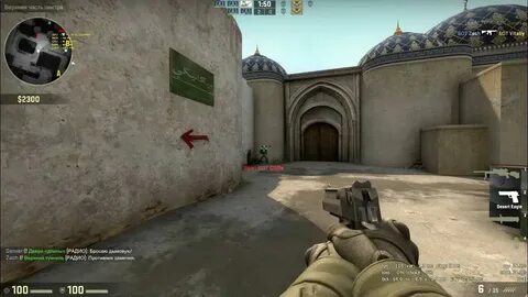 Fps сервера кс 2