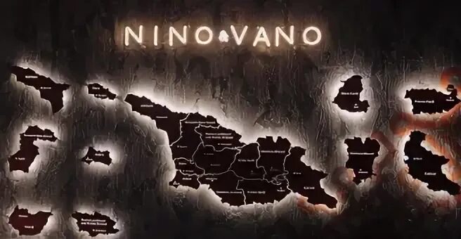 Ресторан нино вано меню. Нино Вано Оренбург. Нино Вано Оренбург ресторан меню. Кафе Нино Вано Оренбург Салмышская. Нино Вано Оренбург зал.