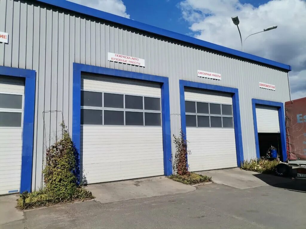 Спб двинская 25. Велес вояж жуковский. Сотрудники. Спб автосервис вояж. Автосервис вояж.