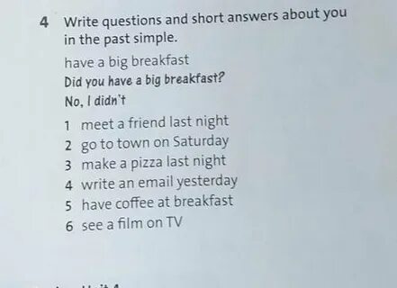 Write short answers
