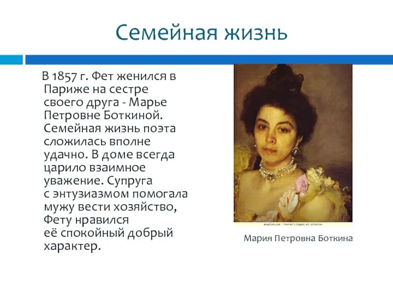 Корея кино моя маленькая невеста. Двоюродной сестре на свадьбу. Аниме комиксы. Можно ли жениться на сестре жены. Женился на сводной сестре.