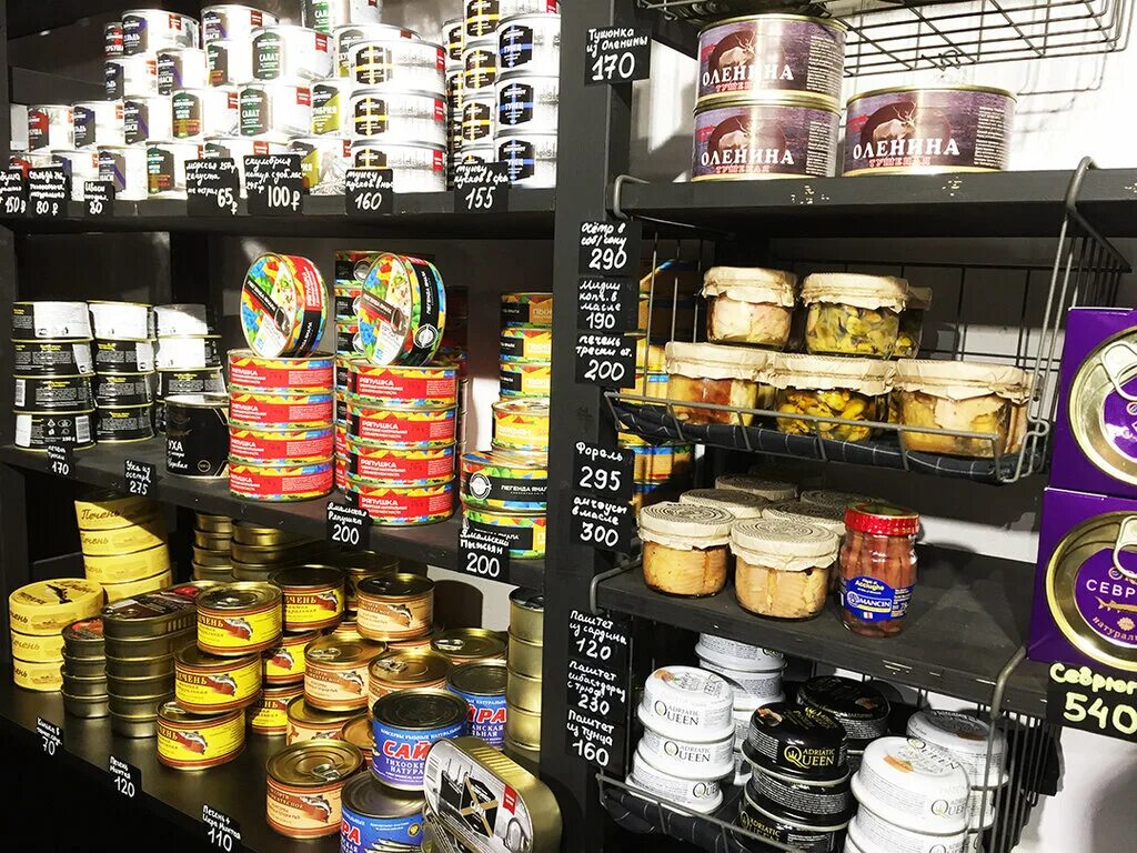 петровские деликатесы. мясные деликатесы. хумус полезные продукты вяленые помидоры и прованские травы отзывы. красивые морепродукты. петровские деликатесы официальный сайт.