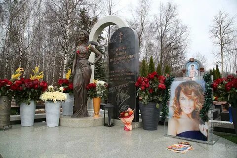 Могила жанны фриске