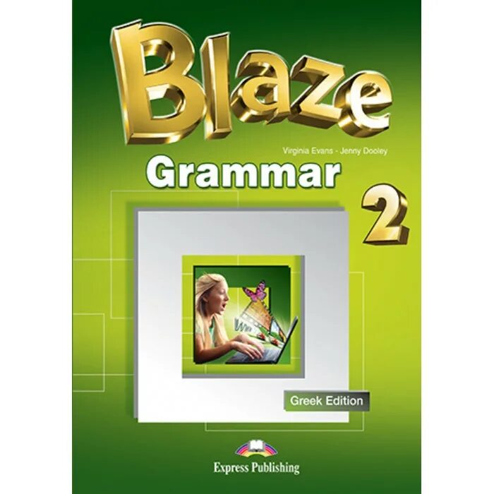 Grammar book 2. Blaze 1 workbook. blaze 1 student&#039;s book. impact 2 grammar book.