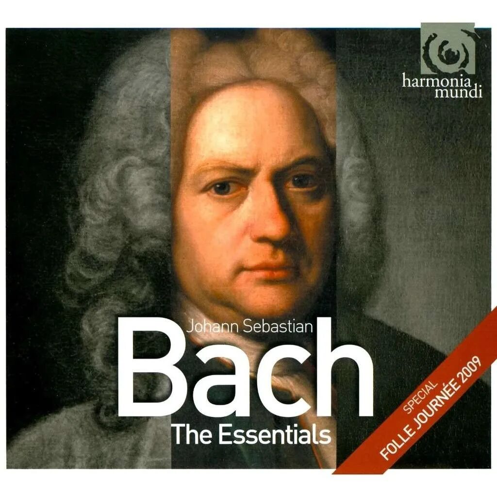 Люблю слушать баха. Johann Sebastian Bach. Магнификат Иоганн Себастьян Бах. Бах обложка.