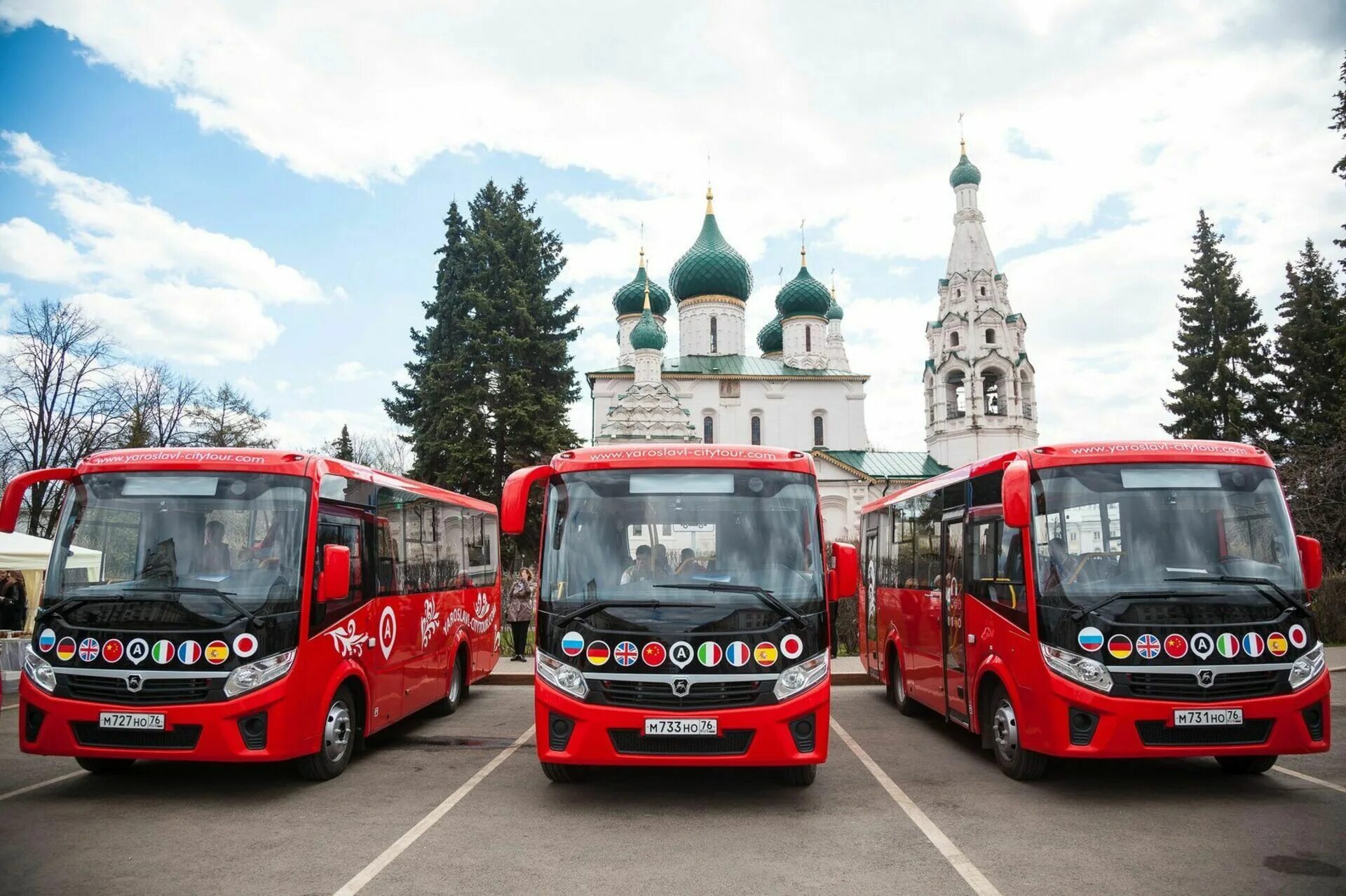 Золотое кольцо россии туры на автобусе. Экскурсионный автобус Ярославль. Золотое кольцо России Автобусный тур. Красный автобус Ярославль экскурсия. Экскурсия на автобусе.