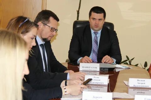Минсельхоз ростовской