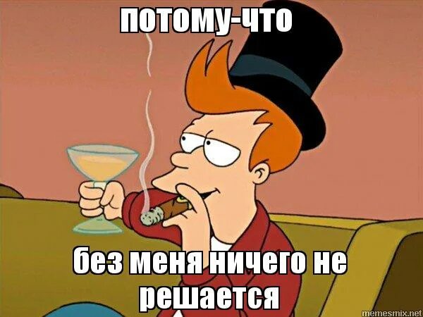 Кот постится. Здесь больше ничего нет. Тебе хорошо без меня. А без меня здесь ничего. Весело без меня.