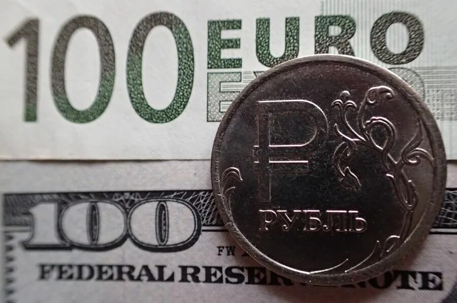 60000 рублей в евро. Евро в рубли. Европейский рубль. 80 Евро в рублях. 50 Тысяч евро в рублях.