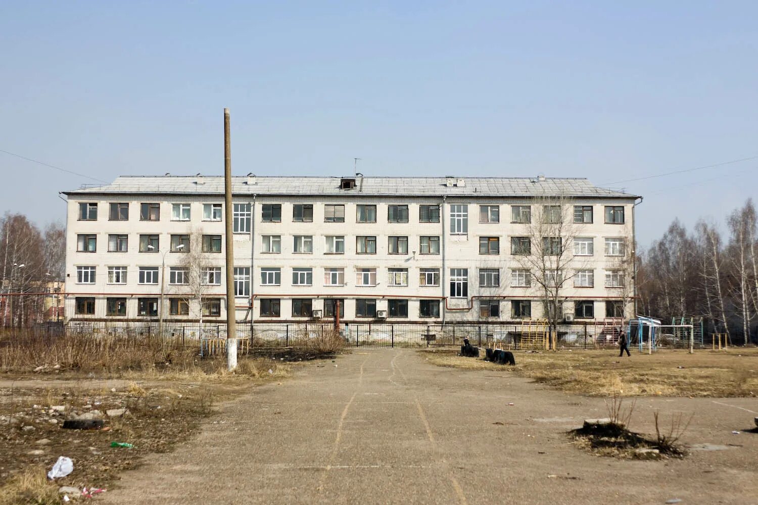 Нртк нижний новгород. Нижегородский авиационный технический колледж нижний новгород. Радиотехнический техникум нижний новгород. Натк нижний новгород расписание. Натк нижний новгород.