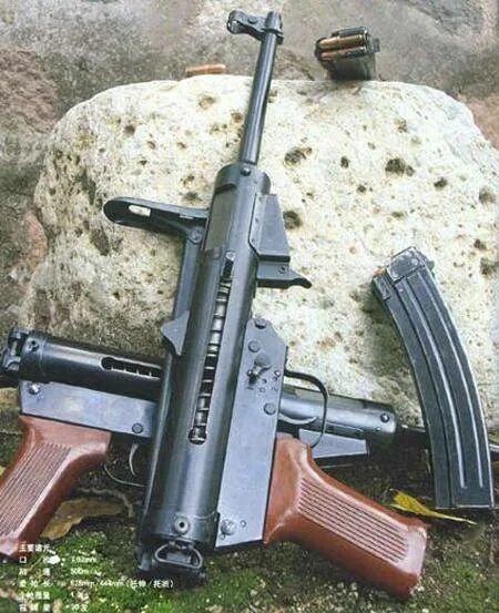 Пп тип 2