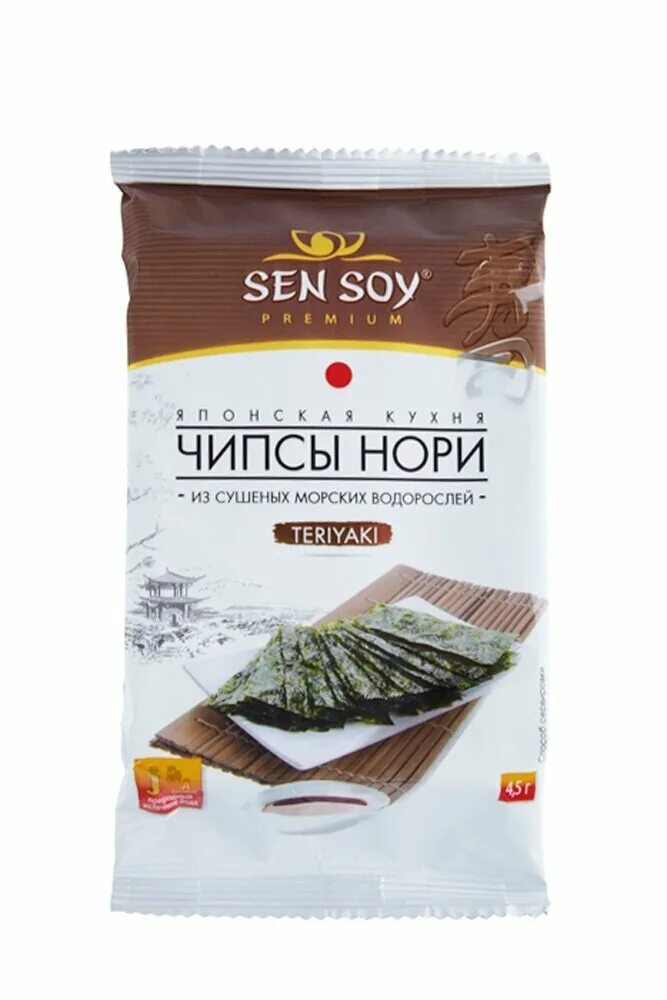чипсы из морской капусты сэн сой. чипсы нори sen soy. чипсы из морской капусты нори азия фест 4,5гр васаби. чипсы нори из морской капусты sen soy терияки. капуста нори чипсы.
