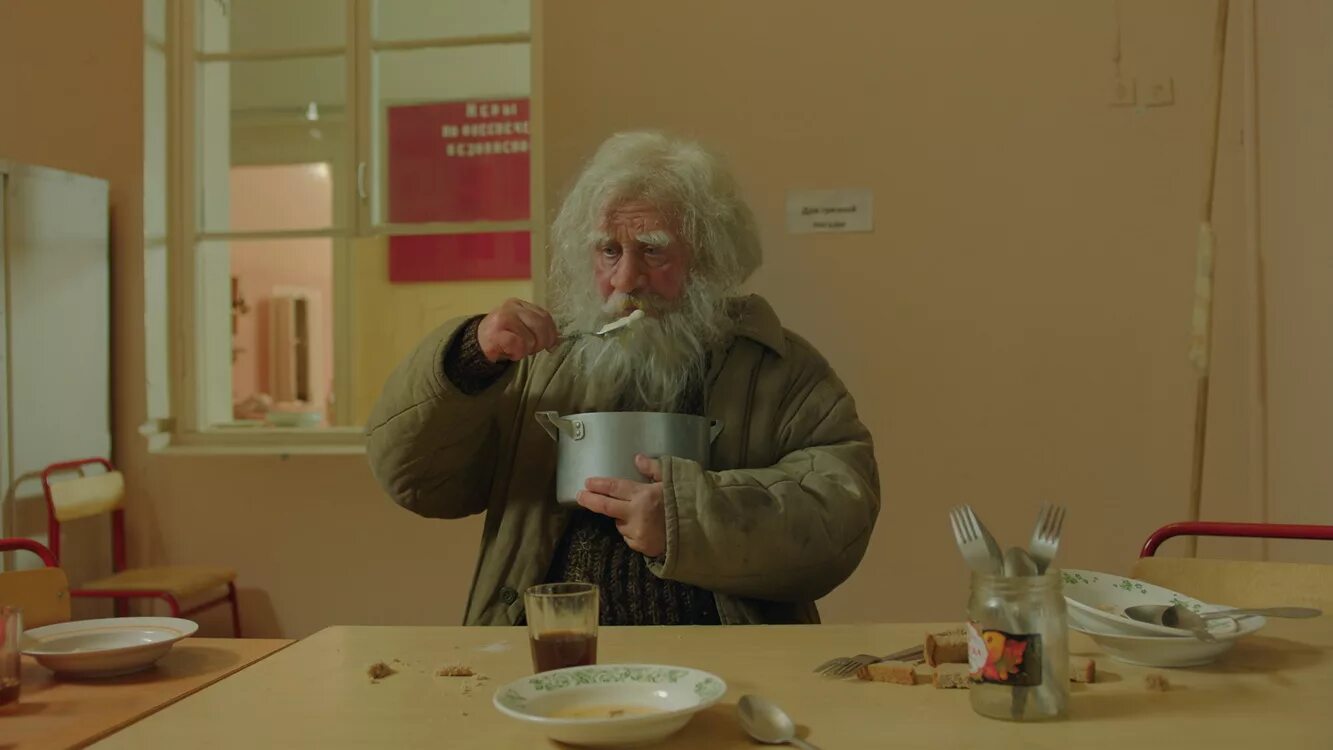 Где дедуля. Дедушка моей мечты (2015) Якубович. Якубович дедушка моей мечты.
