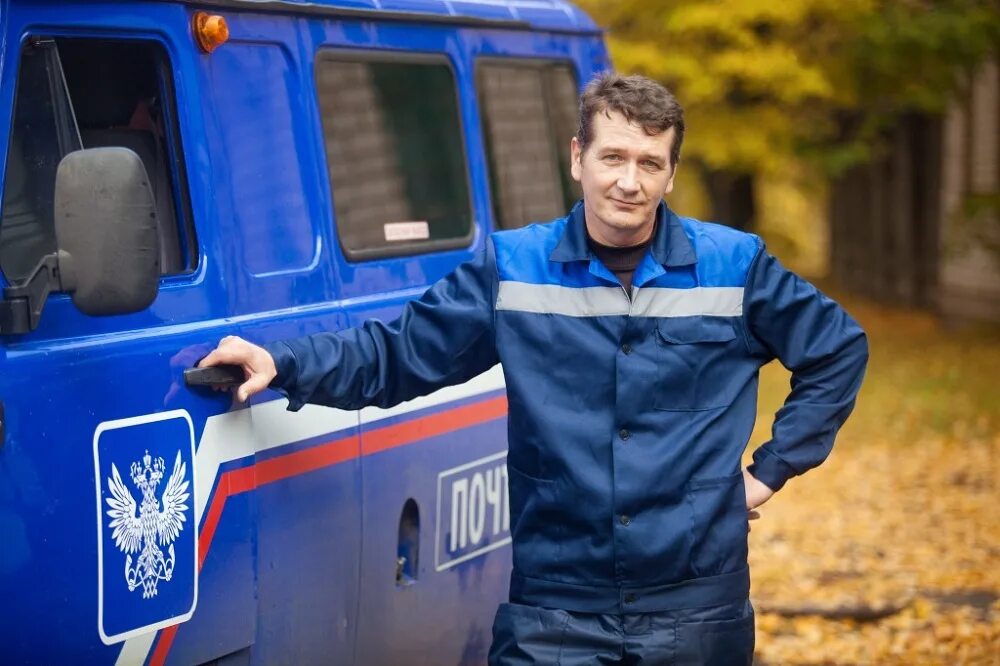 Оператор на почту вакансии