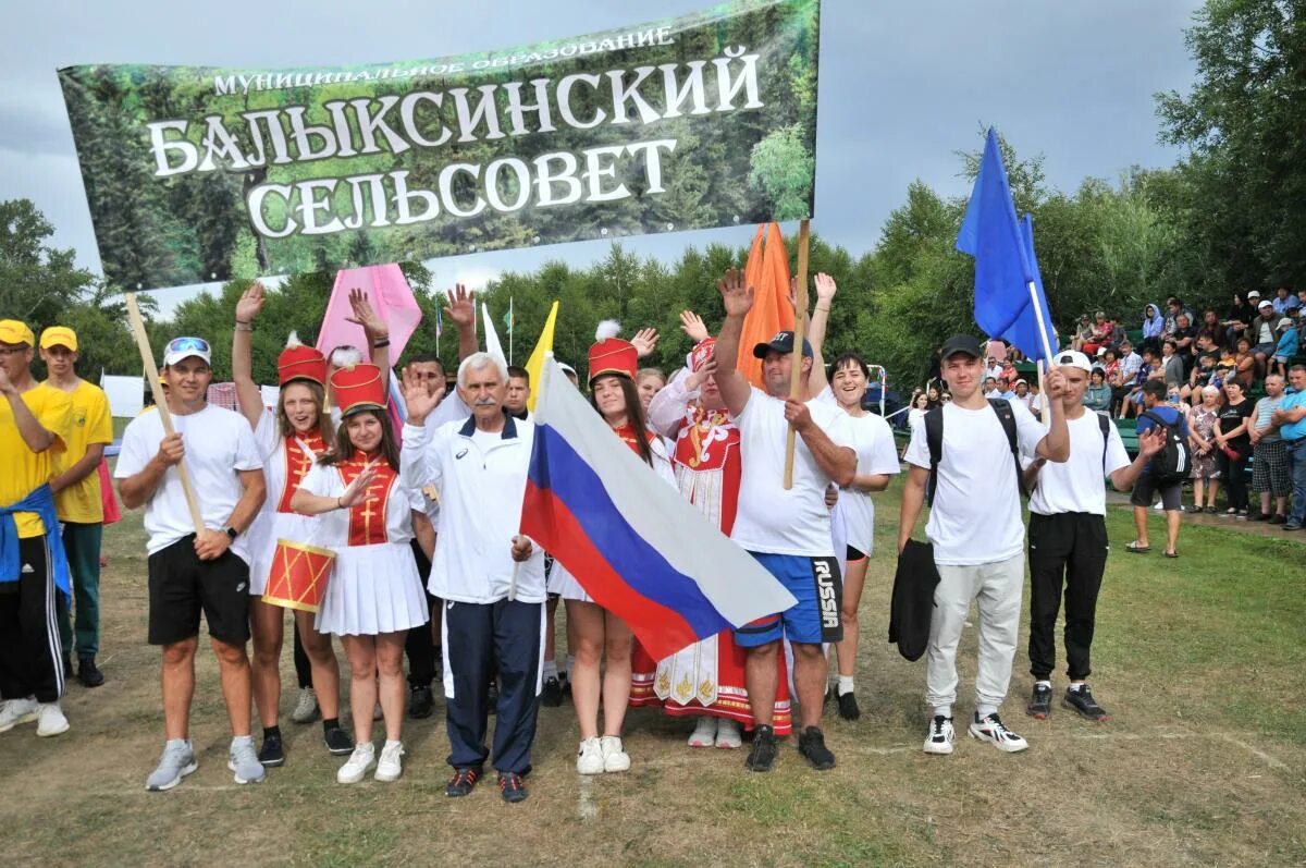 Аскиз (село). СМИ Аскиз. Аскиз остров отдыха. Село Балыкса Аскизский район. Погода в аскизе сегодня