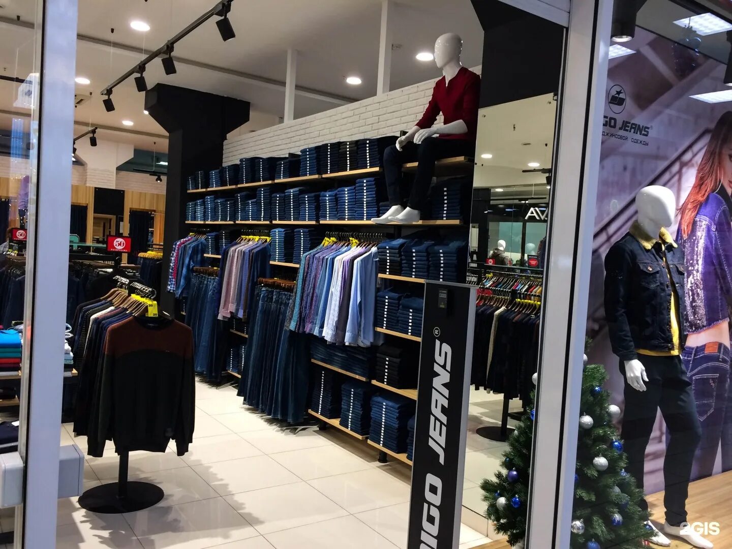 джинс маркет тверь. магазин одежды whitney club. магазин джинсов омск. открытие магазина джинсовой одежды. магазин джинсов омск.