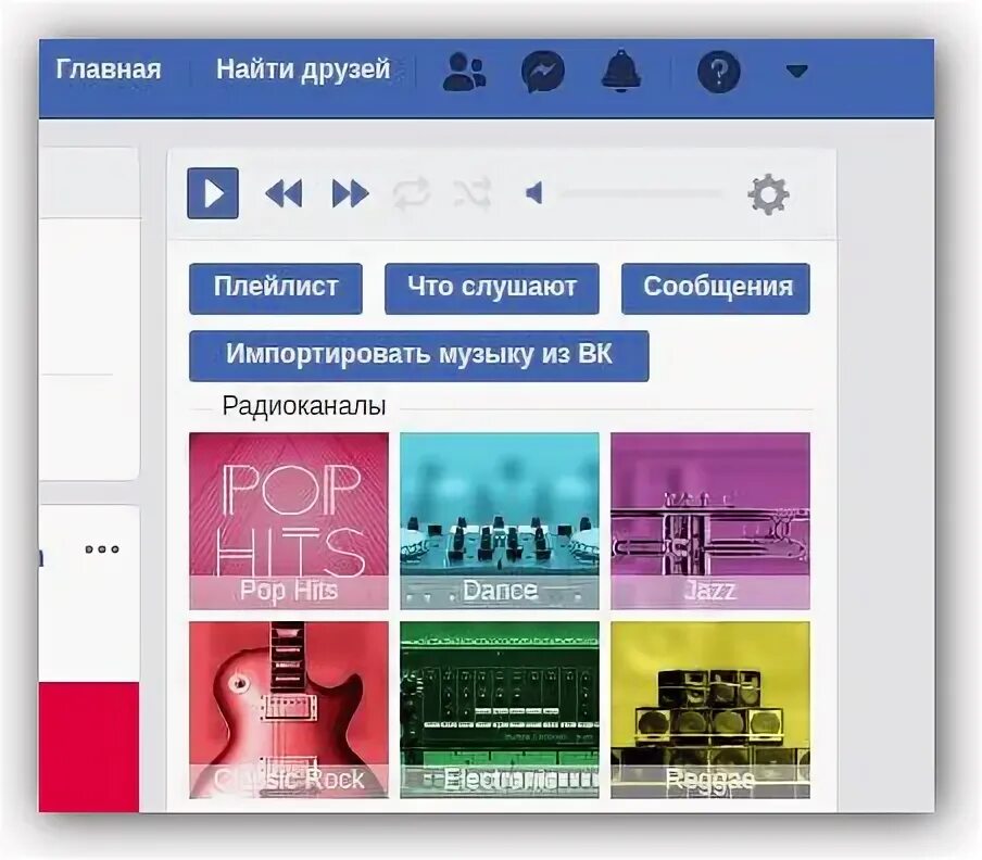 Sirotkin). Мой плейлист. Облака друг, sirotkin. Друг плейлист. Поделитесь музыкой.