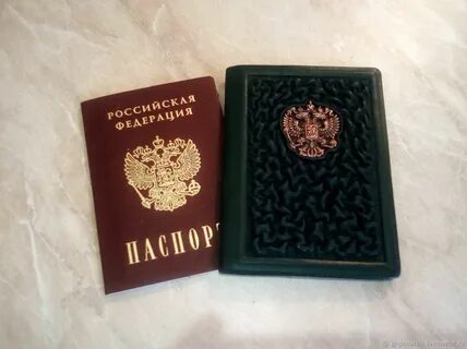 Ессентуки паспортный