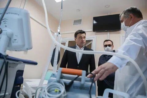 Пациента чита