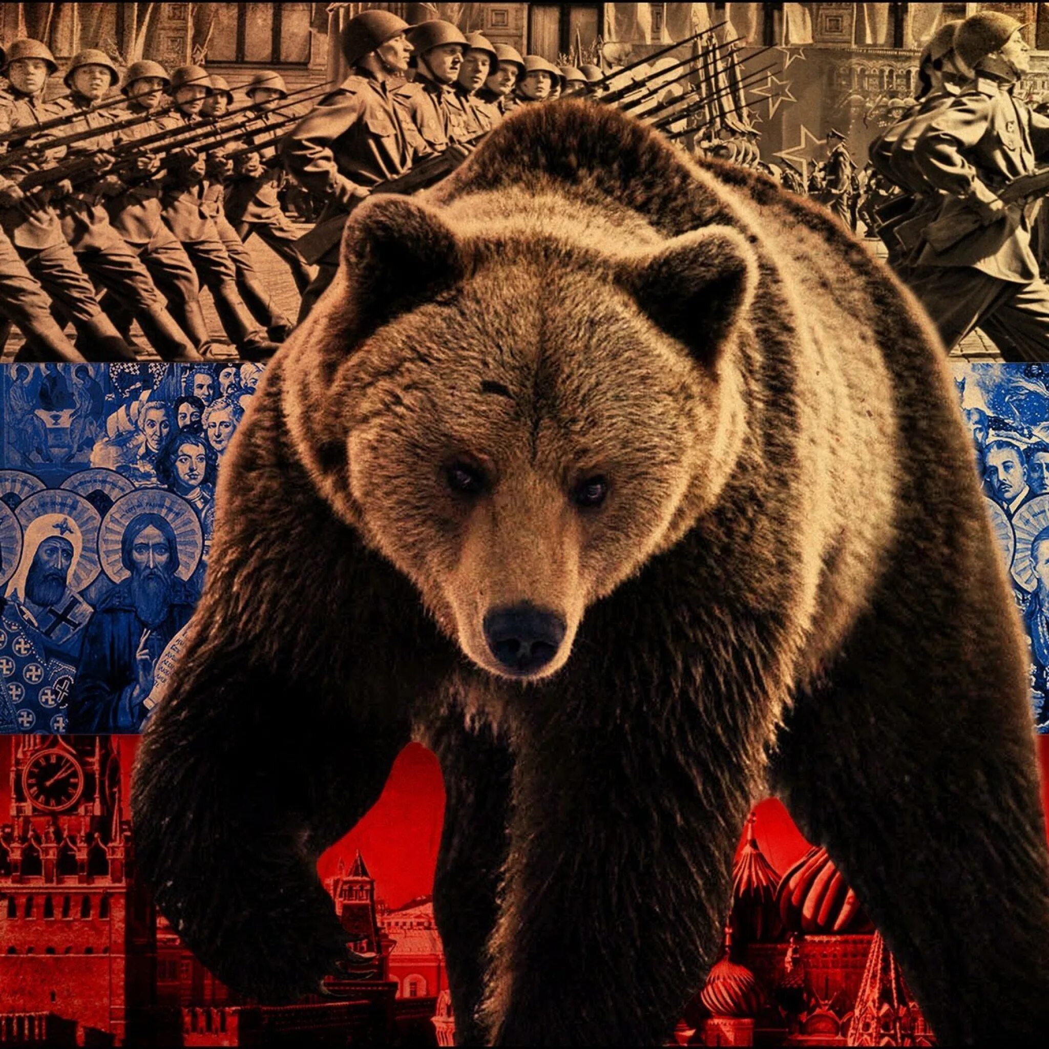 Русский медведь телефон. Медведь Россия. Медведь на фоне российского флага. Флаг России с медведем. Русский медведь символ России.