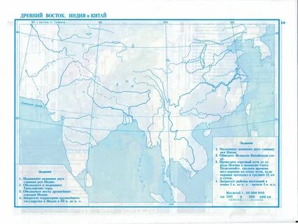 Математика третьего класса страница 95 номер пять. Математика 3 класс 1 часть учебник стр 95 номер ?. Математика 3 класс 1 часть страница 95 задача 5. Страница учебника. Математика 3 класс 2 часть страница 95 упражнение 2.