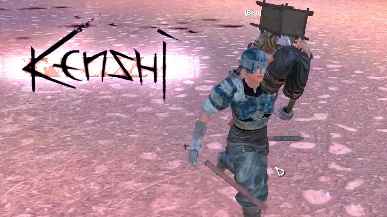 Players slavery. Players slavery. Skymods belly mod. Мод на рабов. Kenshi slavery.