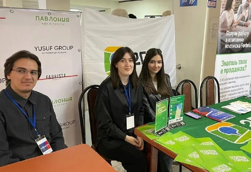 Gig 2. Геоинформационные системы заповедников. 2 гис дагестан. Гис в оопт. 2 гис дагестан.