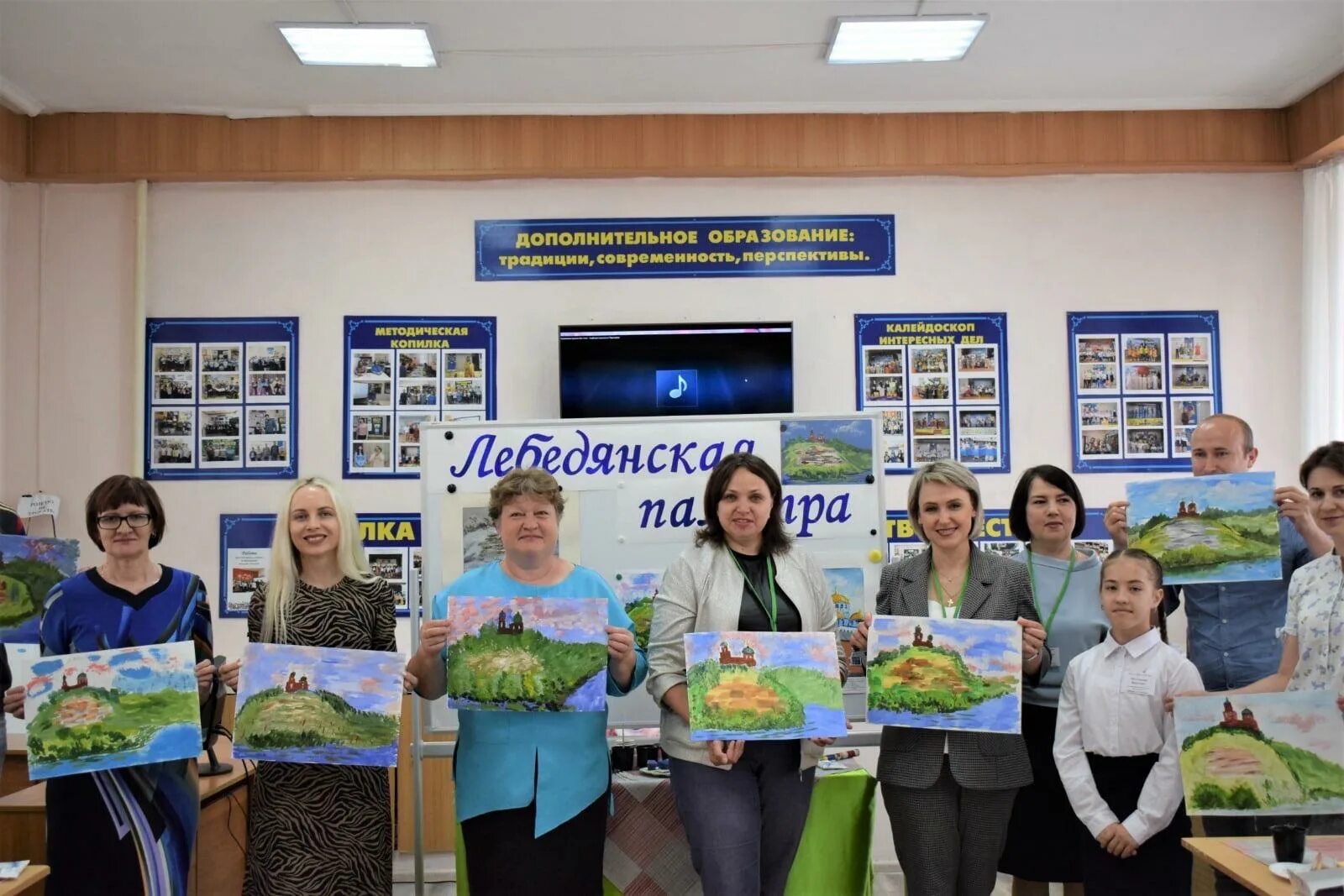 дюц лебедянь конкурсы