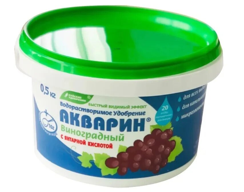 Акварин универсальный, 1кг. Водорастворимые удобрения акварин. Акварин 5. Водорастворимые удобрения акварин. Удобрение акварин овощной 1 кг.