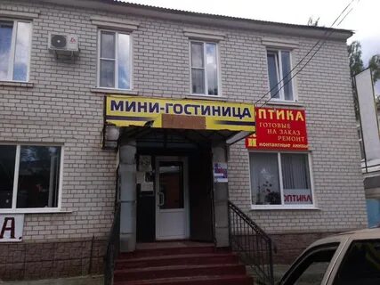 Задонск отели