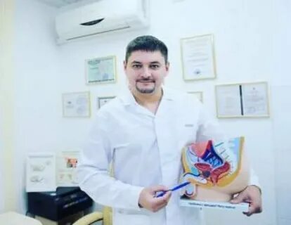 Андрология сайт