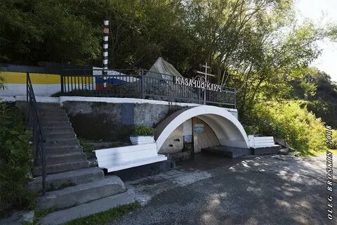 Ключи петропавловске