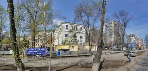 Донецк панорама. Донецкая областная травматология днр. Донецк ул артема 106. Улица артема донецк. Улица артема донецк.