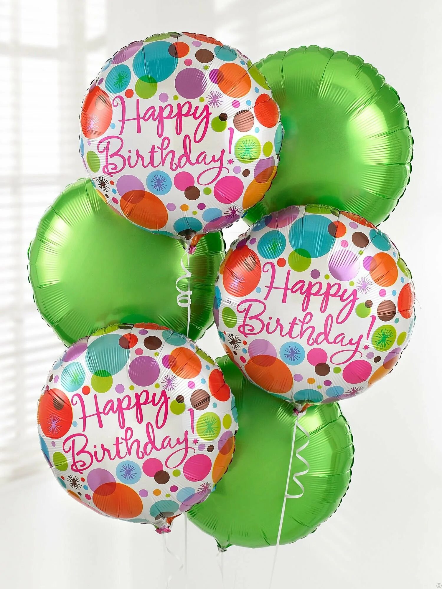 Шары с днем рождения. С днём рождения шарики. Открытки с днём рождения с шариками. С днём рождения шары воздушные.