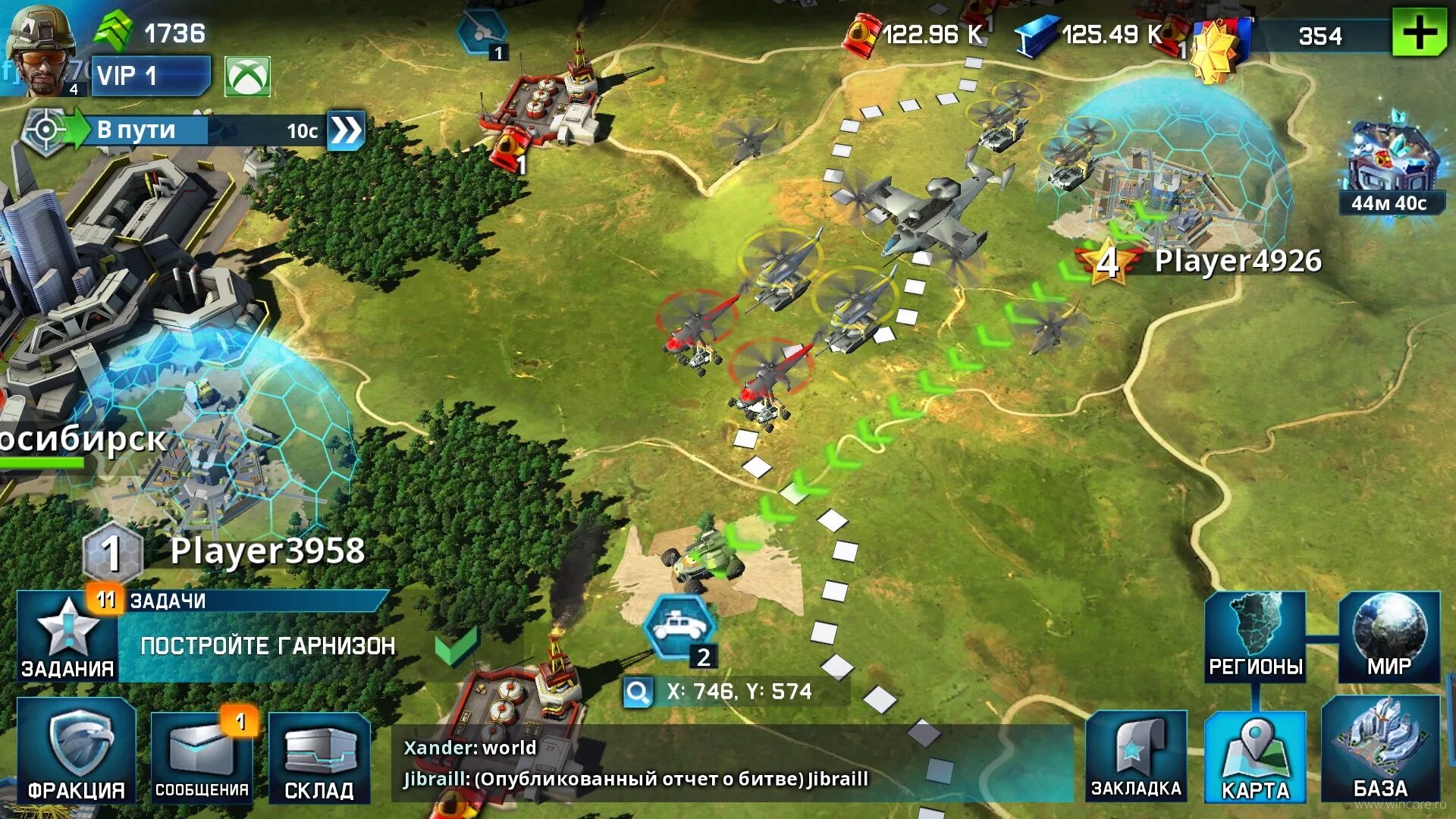 Planet cheats. Planet cheats