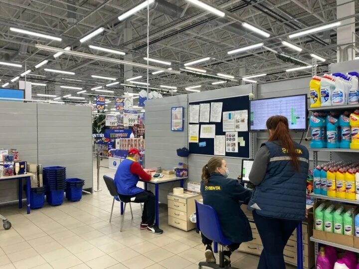 Работа в ленте вакансии
