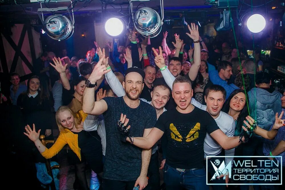 Welten ижевск - блог Санатории Кавказа